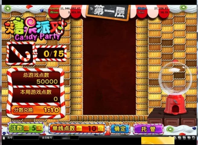 糖果派对新手攻略：玩法解析与理性娱乐心得【EV扑克官网】