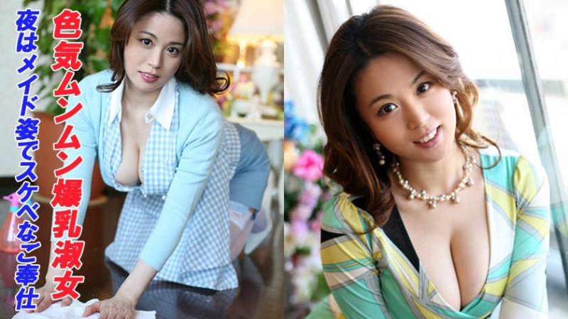 【美天棋牌】240TOKYO-434