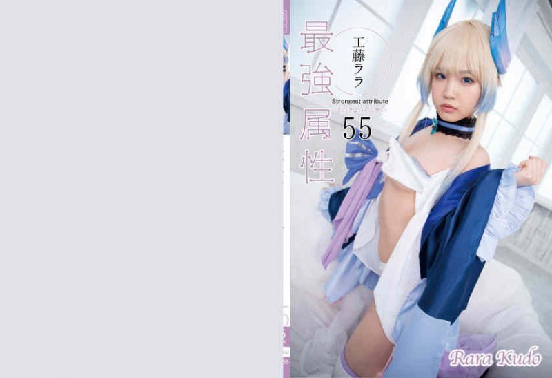 【美天棋牌】383MONA-007