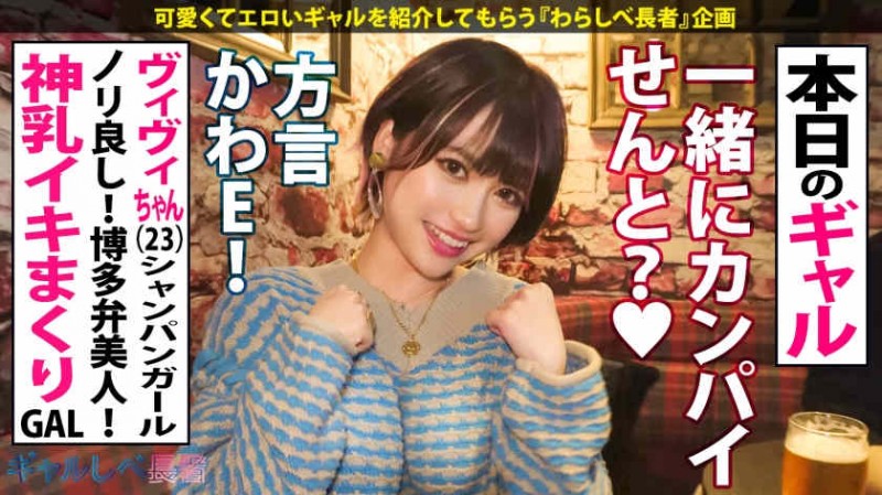 【美天棋牌】413INSTC-318