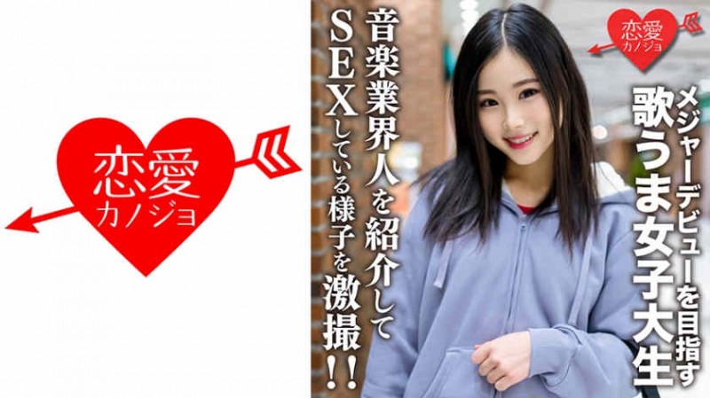 【美天棋牌】422ION-0124