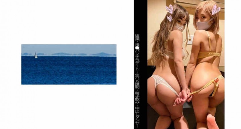 【美天棋牌】467SHINKI-092