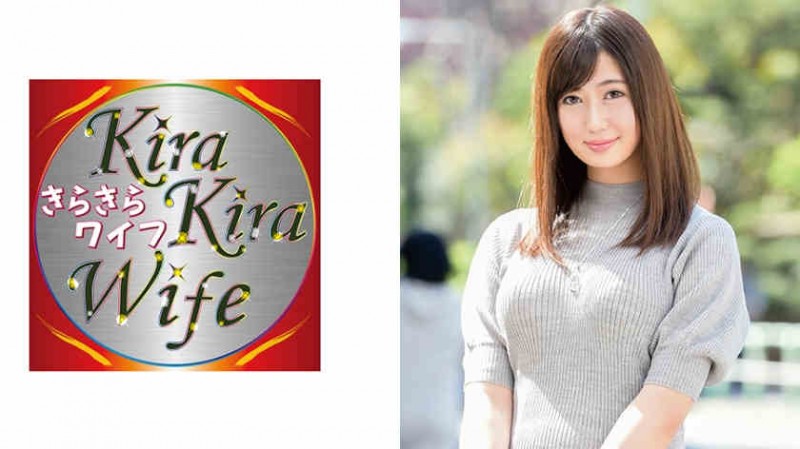 【美天棋牌】336KNB-118莉来さん 29歳 結婚4年目