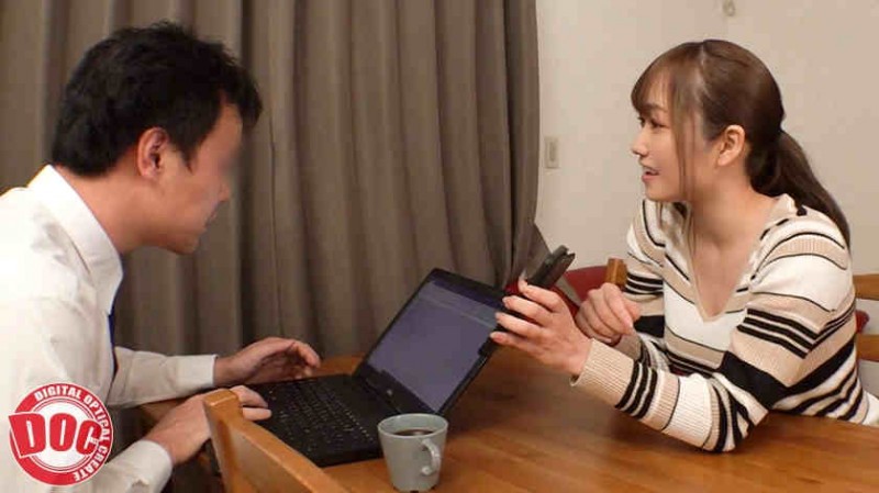 【美天棋牌】DOCP-289