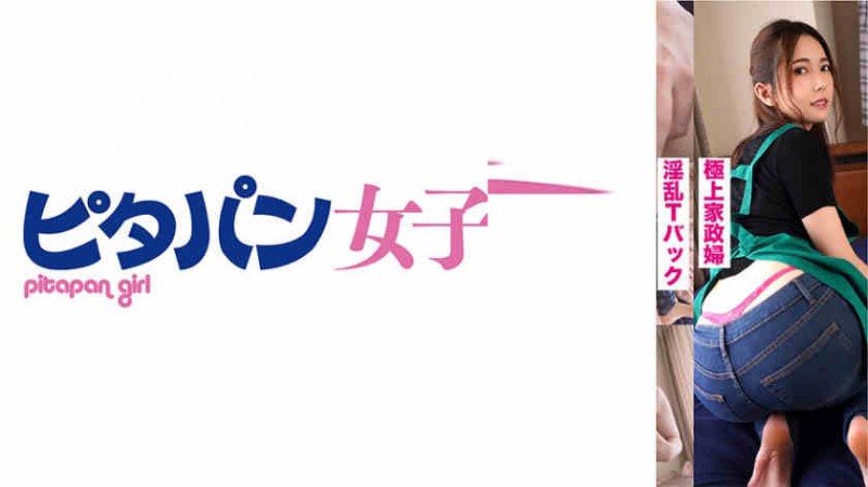 【美天棋牌】SIRO-4339