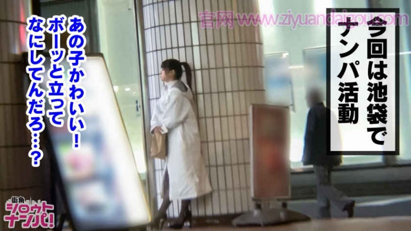 【美天棋牌】300MAAN-368街上的女孩搭讪