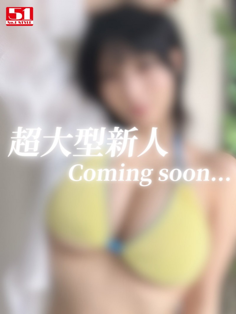 【美天棋牌】片商51的「超大型新人」? !她让M社的制作人不爽惹! 【美天棋牌】片商51的「超大型新人」? !她让M社的制作人不爽惹!