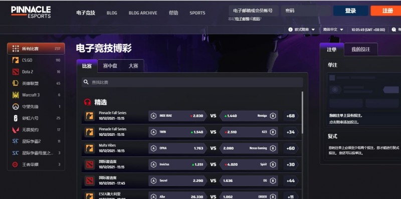 版本更新如何影响电竞赛事走向？从英雄强弱偏差看电竞赔率逻辑【EV扑克官网】