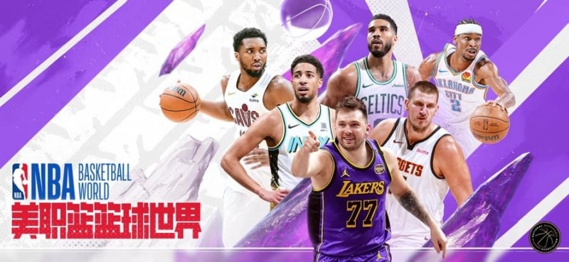 2026NBA数据分析指南：如何看懂“大数据走势图”？【EV扑克官网】