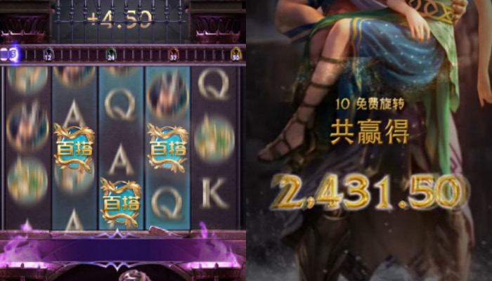 PG电子《美杜莎2》打怪玩法：RPG元素与电子游戏结合的盈利新模式【EV扑克官网】