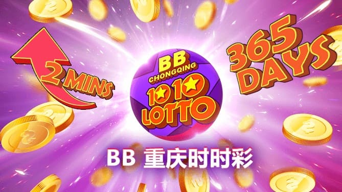 时时彩冷热分析工具详解：原理、使用与实战技巧【EV扑克官网】