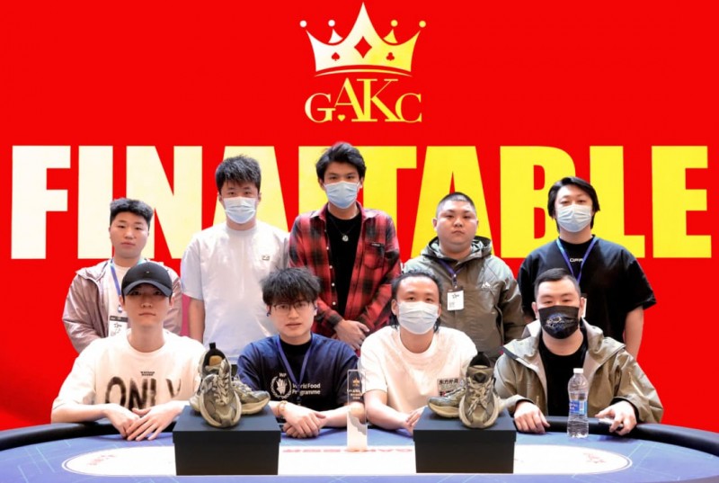 【EV扑克】GAKC皇冠杯廊坊站首日战报｜苏默获得回馈赛冠军，7场赛事燃炸开赛，场场精彩，5月9日赛程有更新【EV扑克官网】