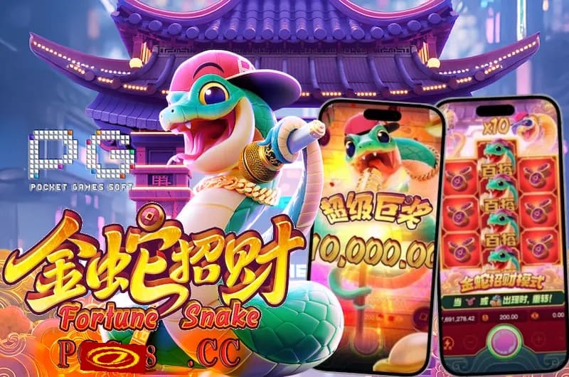 2026年PG电子新游前瞻：星际探索、未来之城与魔法纪元【EV扑克官网】