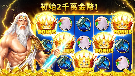 希腊神话老虎机｜诸神降临，神话与大奖的交汇【EV扑克官网】