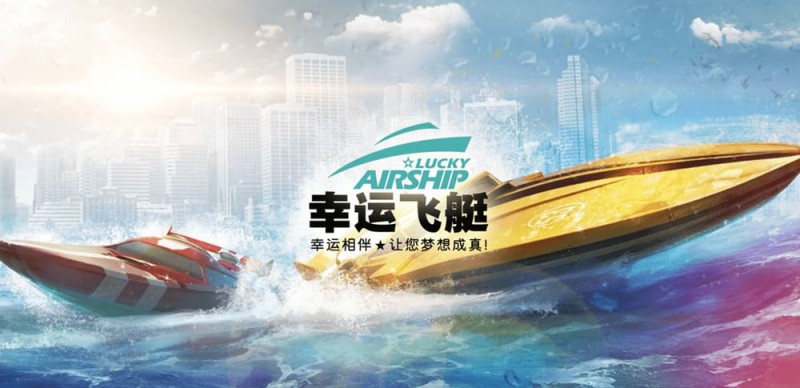幸运飞艇/北京赛车:分析“名次预测”中的冠军关联性。【EV扑克官网】 幸运飞艇/北京赛车:分析“名次预测”中的冠军关联性。【EV扑克官网】