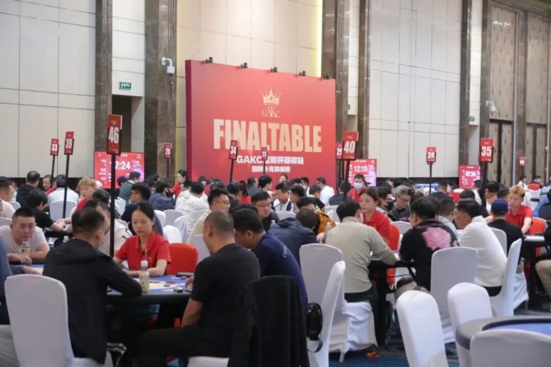 【EV扑克】GAKC皇冠杯廊坊站｜高能炸场！主赛半决赛162人角逐，17人晋级决赛，包喜豪3815000记分牌成为CL【EV扑克官网】