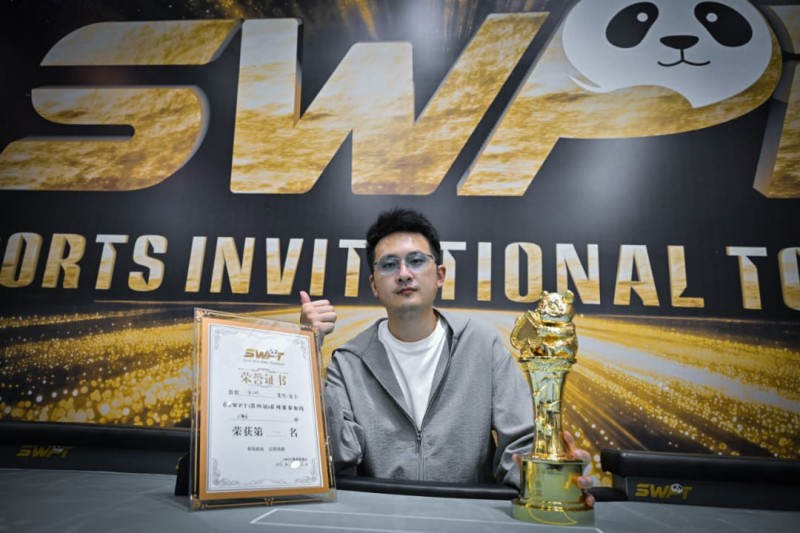 【EV扑克】SWPT·广安站 | 鏖战一昼夜，徐正珂加冕SWPT主赛冠军：从10个BB到冠军的传奇之路【EV扑克官网】