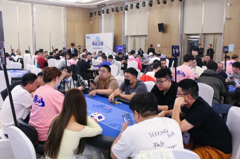 【EV扑克】泰山之巅扑克系列赛第四日｜主赛预选赛收官，丙组丁组双箭齐发，刘鹏带领180人闯入复赛，刘鹏，黄星灿分获丙/丁组CL【EV扑克官网】