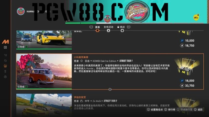 PG电子平台用户投诉与反馈处理机制:多渠道、快速响应与持续改进【EV扑克官网】 PG电子平台用户投诉与反馈处理机制:多渠道、快速响应与持续改进【EV扑克官网】