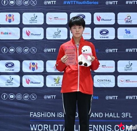 13岁周昱妃2个月夺4冠,成中国U15女乒新主将,日乒同龄优势仍须警惕,大发体育助力你的致富之路!【EV扑克官网】 13岁周昱妃2个月夺4冠,成中国U15女乒新主将,日乒同龄优势仍须警惕,大发体育助力你的致富之路!【EV扑克官网】