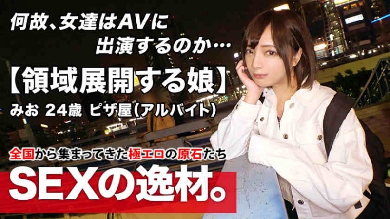 【美天棋牌】261ARA-485
