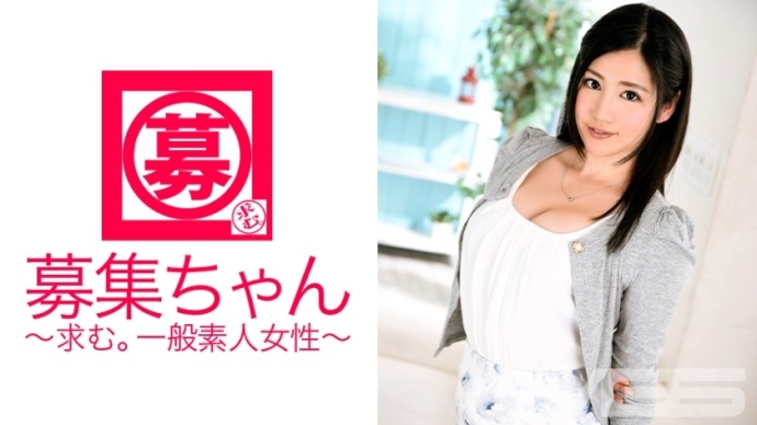 【美天棋牌】261ARA-082,261ARA系列 【美天棋牌】261ARA-082,261ARA系列