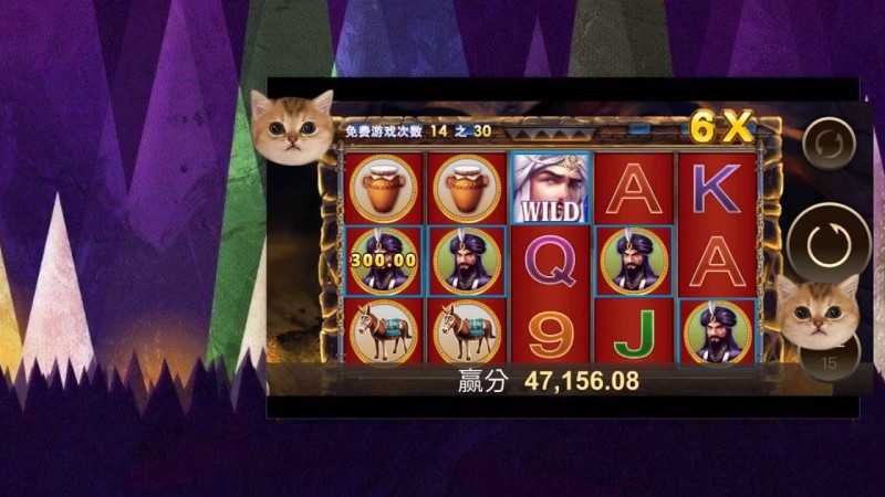 PG电子免费旋转(Free Spins)是什么?全面了解免费游戏机制与触发方式【EV扑克官网】 PG电子免费旋转(Free Spins)是什么?全面了解免费游戏机制与触发方式【EV扑克官网】