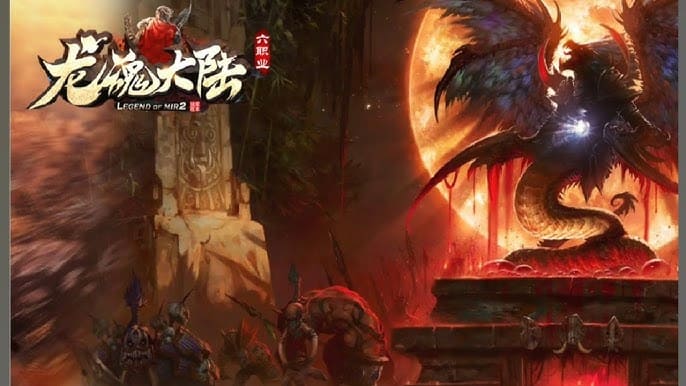《龙魂大陆》游戏介绍：开启史诗级奇幻冒险之旅【EV扑克官网】