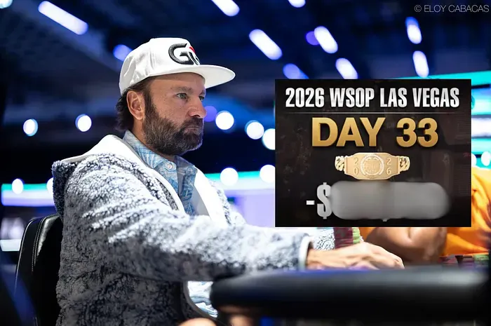 【EV扑克】投入超百万！丹牛WSOP血亏57万，战队幻想联赛却断层第一