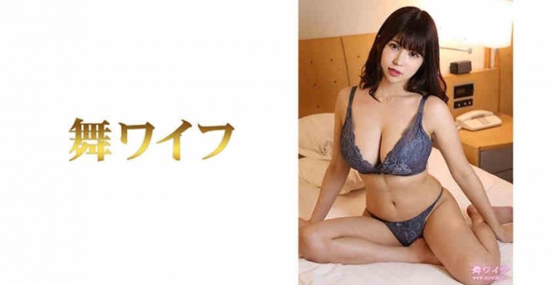 【美天棋牌】484SDGN-014