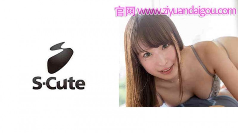 【美天棋牌】【229SCUTE-866】粉红着白皙的少女