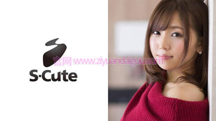 【美天棋牌】【SCUTE-811】棉花糖身体很性感的MM
