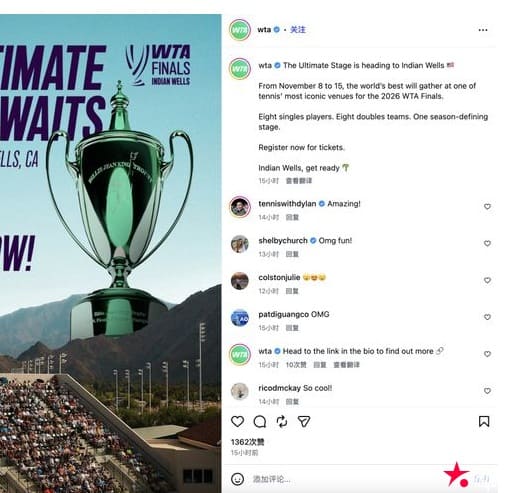 WTA年终总决赛提前告别利雅得:中东体育投资的“撒钱战术”进入新阶段,大发体育助力你的致富之路!【EV扑克官网】 WTA年终总决赛提前告别利雅得:中东体育投资的“撒钱战术”进入新阶段,大发体育助力你的致富之路!【EV扑克官网】