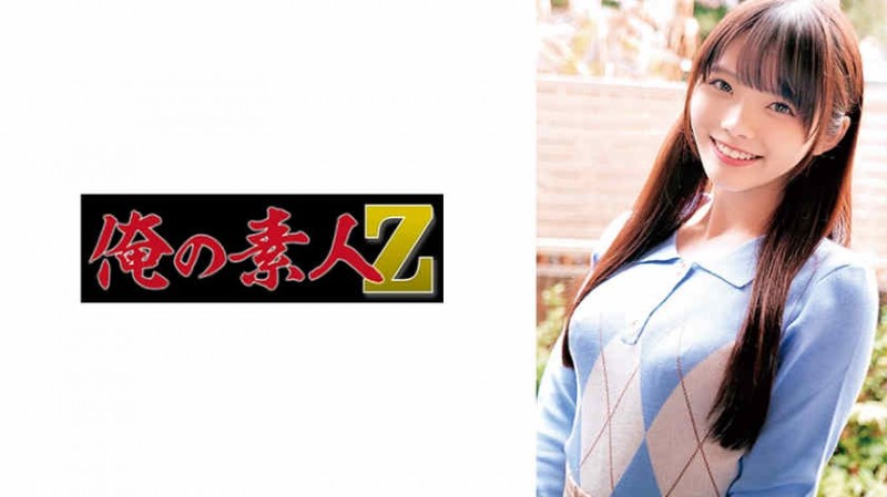 【美天棋牌】292MY-703