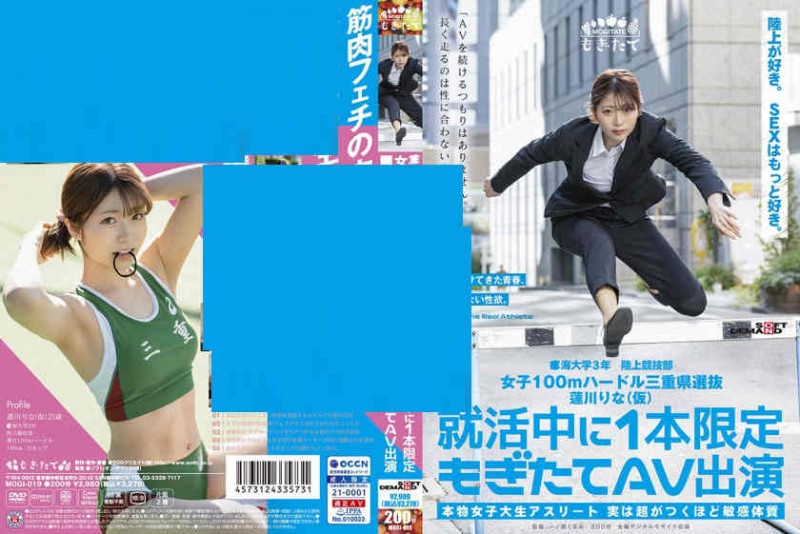 【美天棋牌】485GCB-010