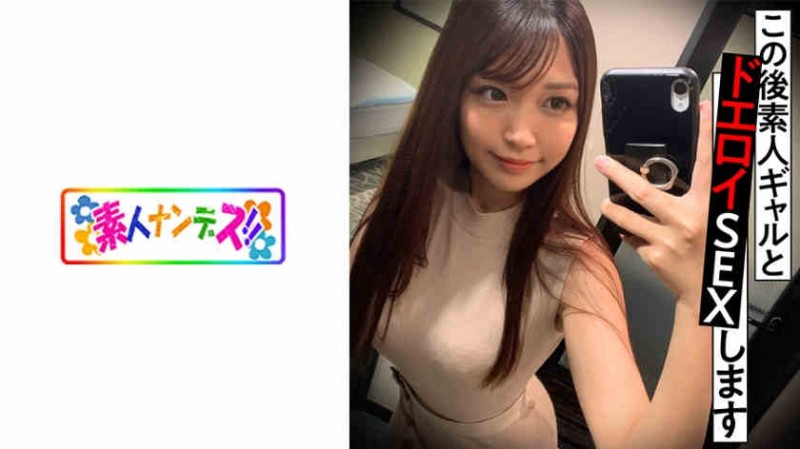 【美天棋牌】ABW-127唯月優花