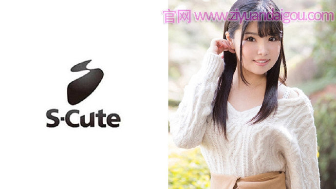 【美天棋牌】番号229SCUTE-867,保守顺从的女孩子 【美天棋牌】番号229SCUTE-867,保守顺从的女孩子