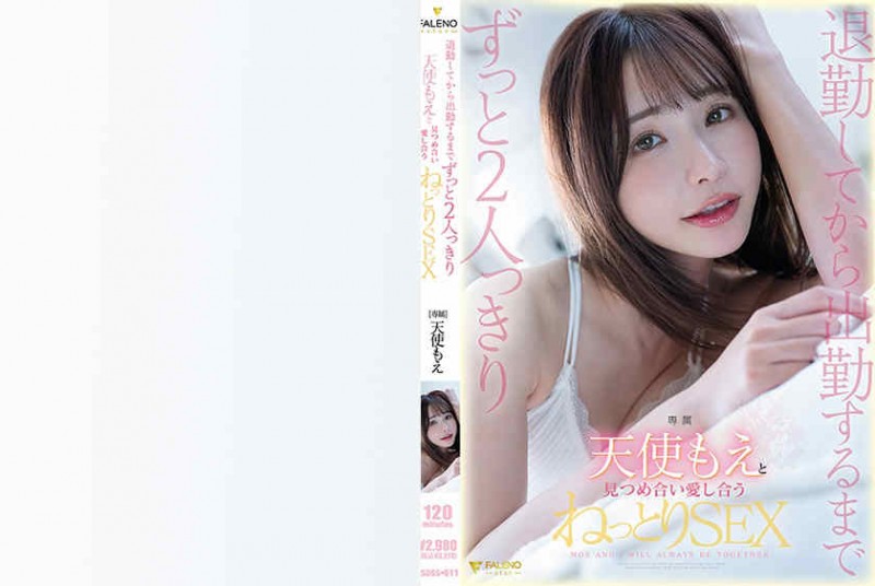 【美天棋牌】336KBI-108加藤妃乃