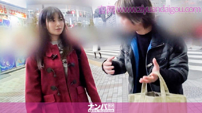 【美天棋牌】【200GANA-1991】整洁保守的女孩 【美天棋牌】【200GANA-1991】整洁保守的女孩