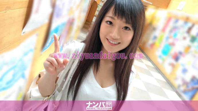 【美天棋牌】200GANA-1185マジ軟派、初撮。 739 in 明大前 チームH