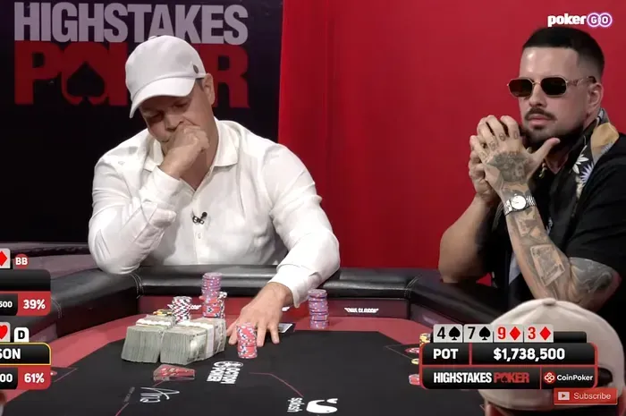 【EV扑克】一手顶对9，竟赢下247.8万美元巨池？High Stakes Poker史上最大底池刷新