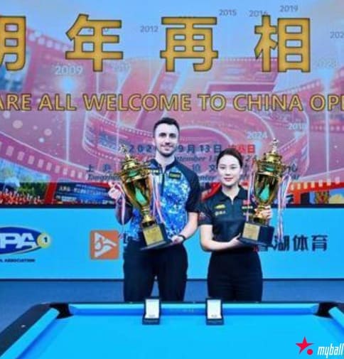 2026普尔9球中国公开赛落幕:刘莎莎二度封后,格斯特首夺男子冠军,大发体育助力你的致富之路!【EV扑克官网】 2026普尔9球中国公开赛落幕:刘莎莎二度封后,格斯特首夺男子冠军,大发体育助力你的致富之路!【EV扑克官网】