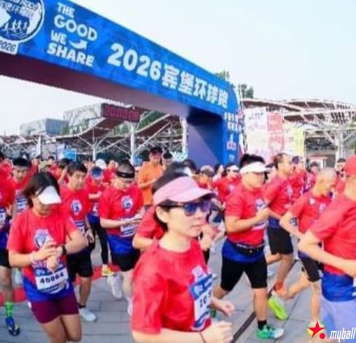 第十一届宾堡环球跑北京开跑:以奔跑传递善意,用运动连接全球,大发体育助力你的致富之路!【EV扑克官网】 第十一届宾堡环球跑北京开跑:以奔跑传递善意,用运动连接全球,大发体育助力你的致富之路!【EV扑克官网】