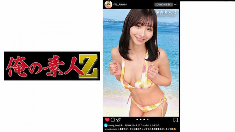 【美天棋牌】261ARA-560