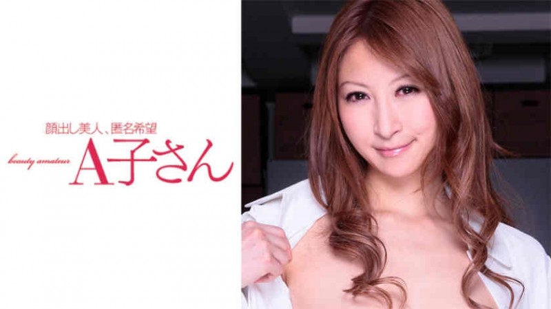 【美天棋牌】210AKO-460丝袜美腿OL 【美天棋牌】210AKO-460丝袜美腿OL