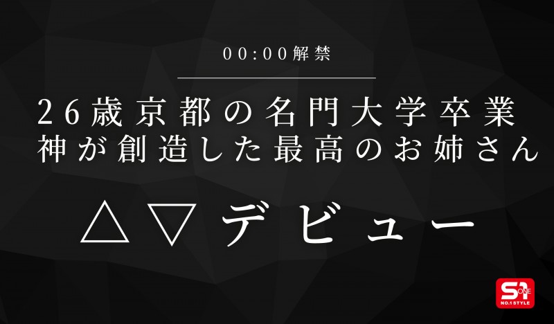 【美天棋牌】(SNOS-524)神所创造的最完美姊姊!雪野绯七、现身! 【美天棋牌】(SNOS-524)神所创造的最完美姊姊!雪野绯七、现身!