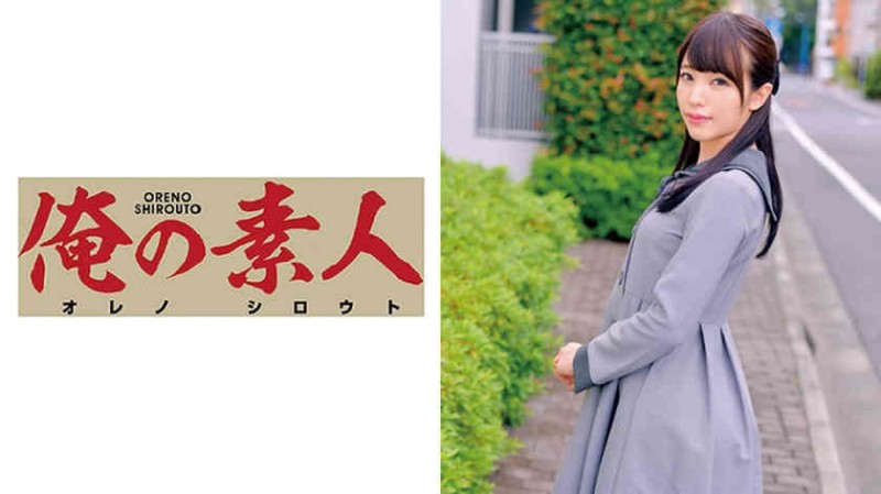 【美天棋牌】230ORETD-602