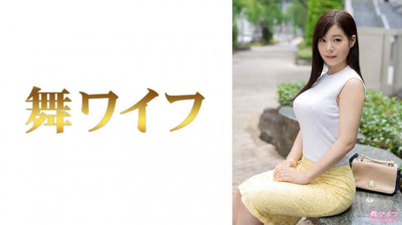 【美天棋牌】292MY-547結城蘭